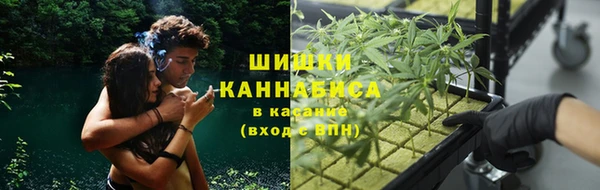 мефедрон мука Алексин