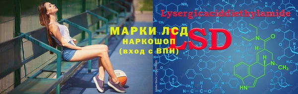 мефедрон мука Алексин
