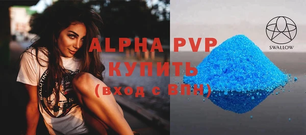 мдпв Михайловка