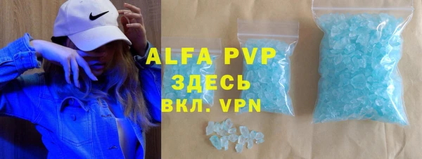бутик Алексеевка