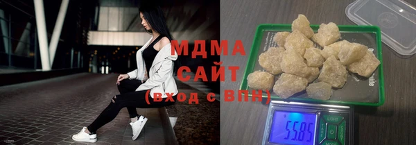 мефедрон мука Алексин