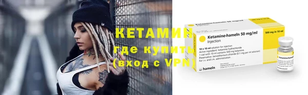 мдпв Михайловка