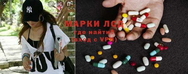 бутик Алексеевка