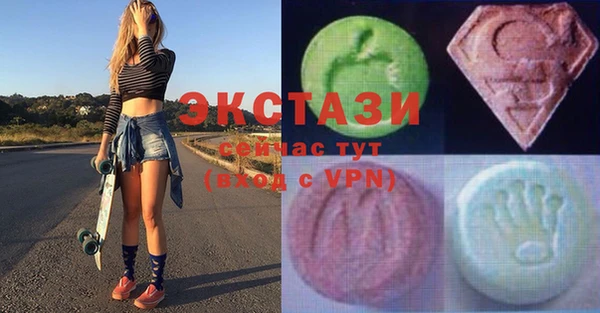 прущий лед Алзамай
