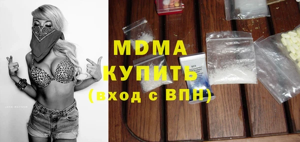 бутик Алексеевка