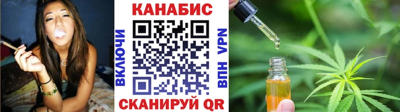гидра зеркало  Арзамас  Бошки Шишки семена 